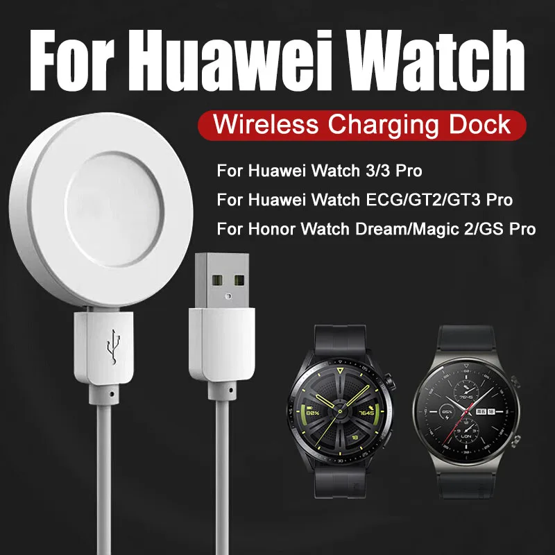 Carregador de carregamento magnético para Huawei Watch 3, 3 Pro, ECG, GT2, GT3 Pro, base de suporte para Honor Watch, Dream Magic 2