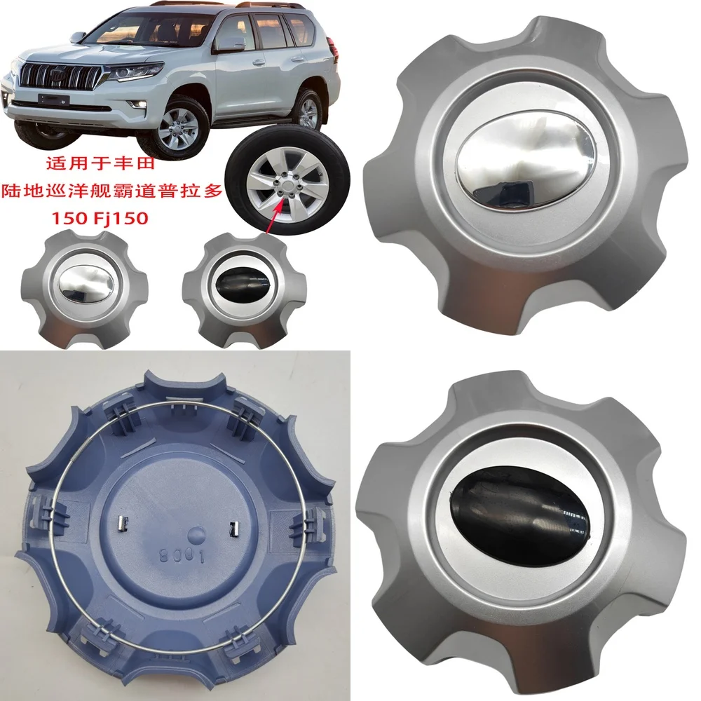 wheel-center-cap-hub-cap-for-toyota-land-cruiser-prado-fj150-off-road-suv-alloy-rim-accessory-car-styling-trim-replacement