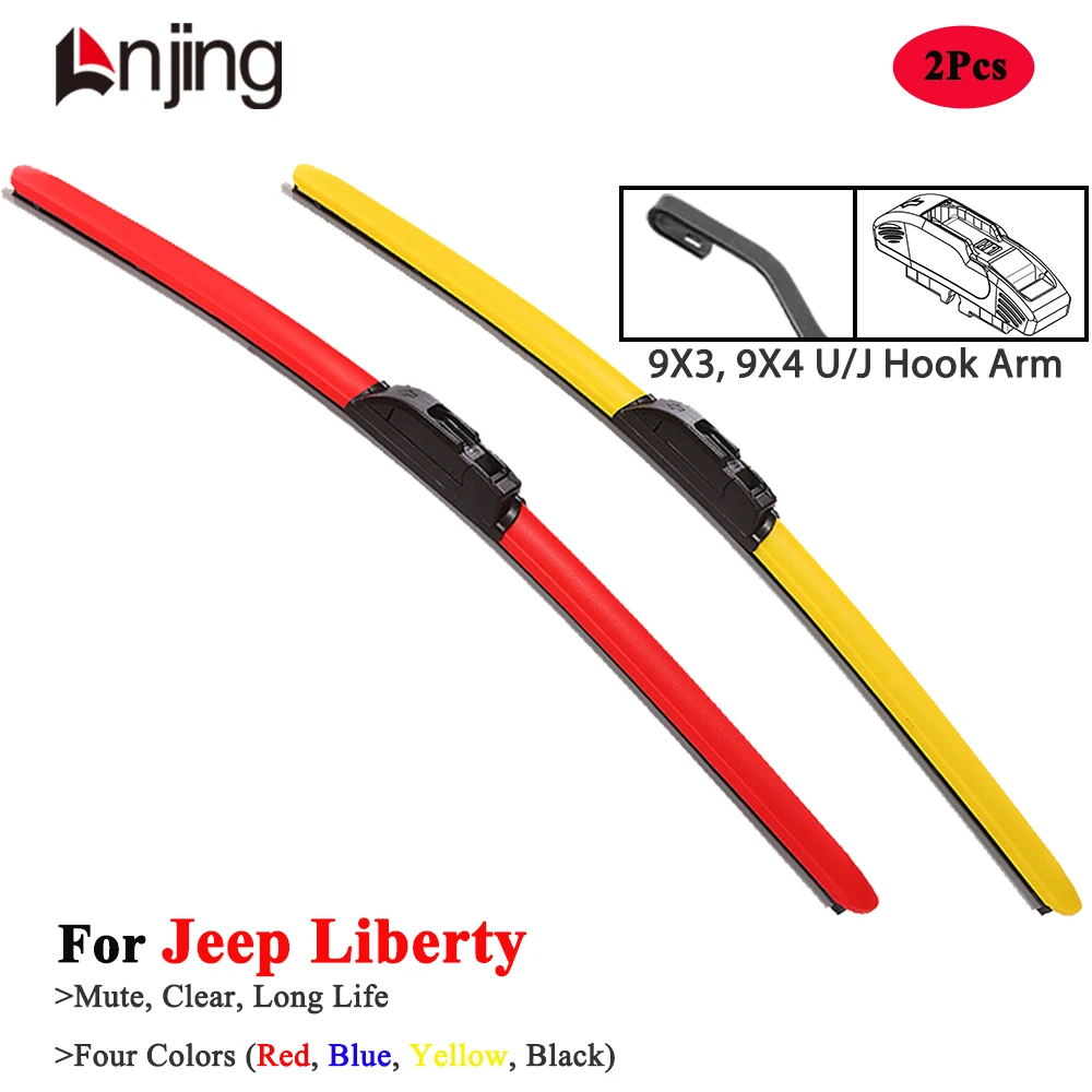 

LNJING Colorful Hybrid Wiper Blades For Jeep Liberty KK KJ 2002 2006 2007 2008 2010 2011 2012 Car Accessories Replacement Parts