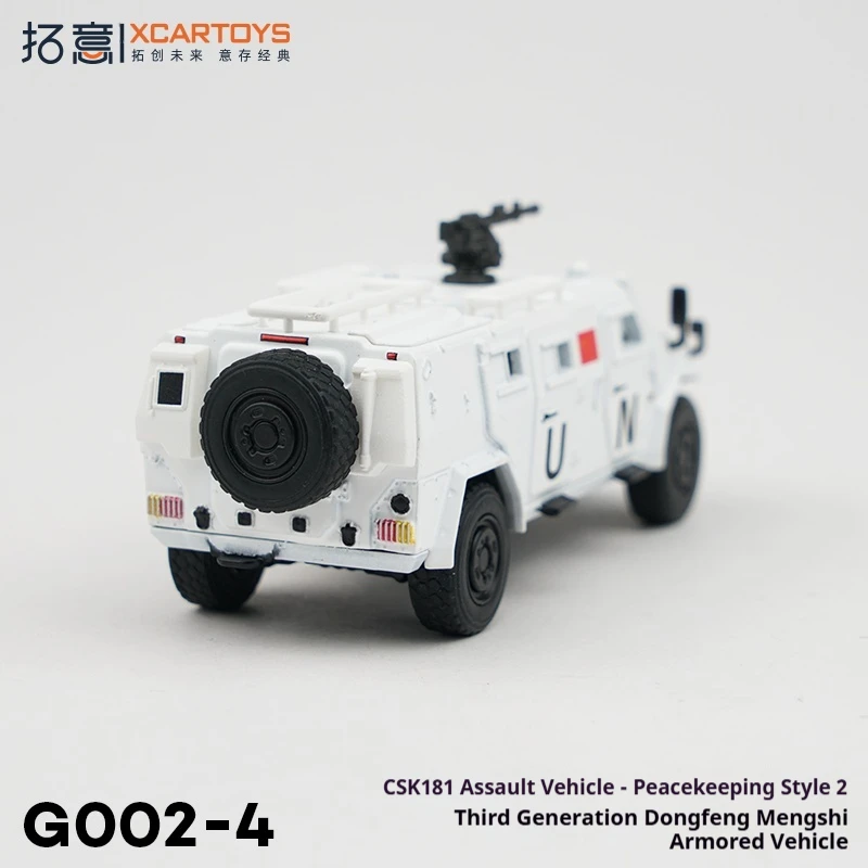 XCARTOYS alliage 1:64 modèle de voiture Cool véhicule d'assaut modèle Non radiocommandé jouet pour le transport et le jeu