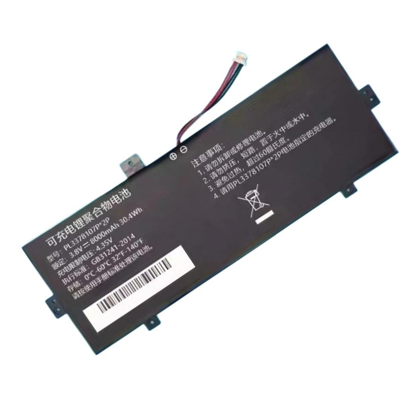 ใหม่ PL3378107P*2P 3.8V 8000mAh แบตเตอรี่คุณภาพสูงสำหรับไฮเออร์ S11 PL3378107P*2P 3.8 S11