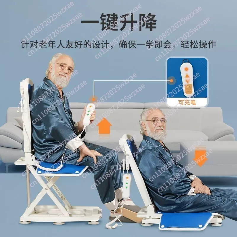 Lifting chair, bath chair, multi-functional suitable old chair, help to get up