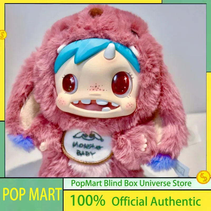 

POPMART POLAR Monster Baby Monster Collection плюшевая подвеска Ver.1 слепая коробка на заказ праздничные подарки плюшевые куклы украшения