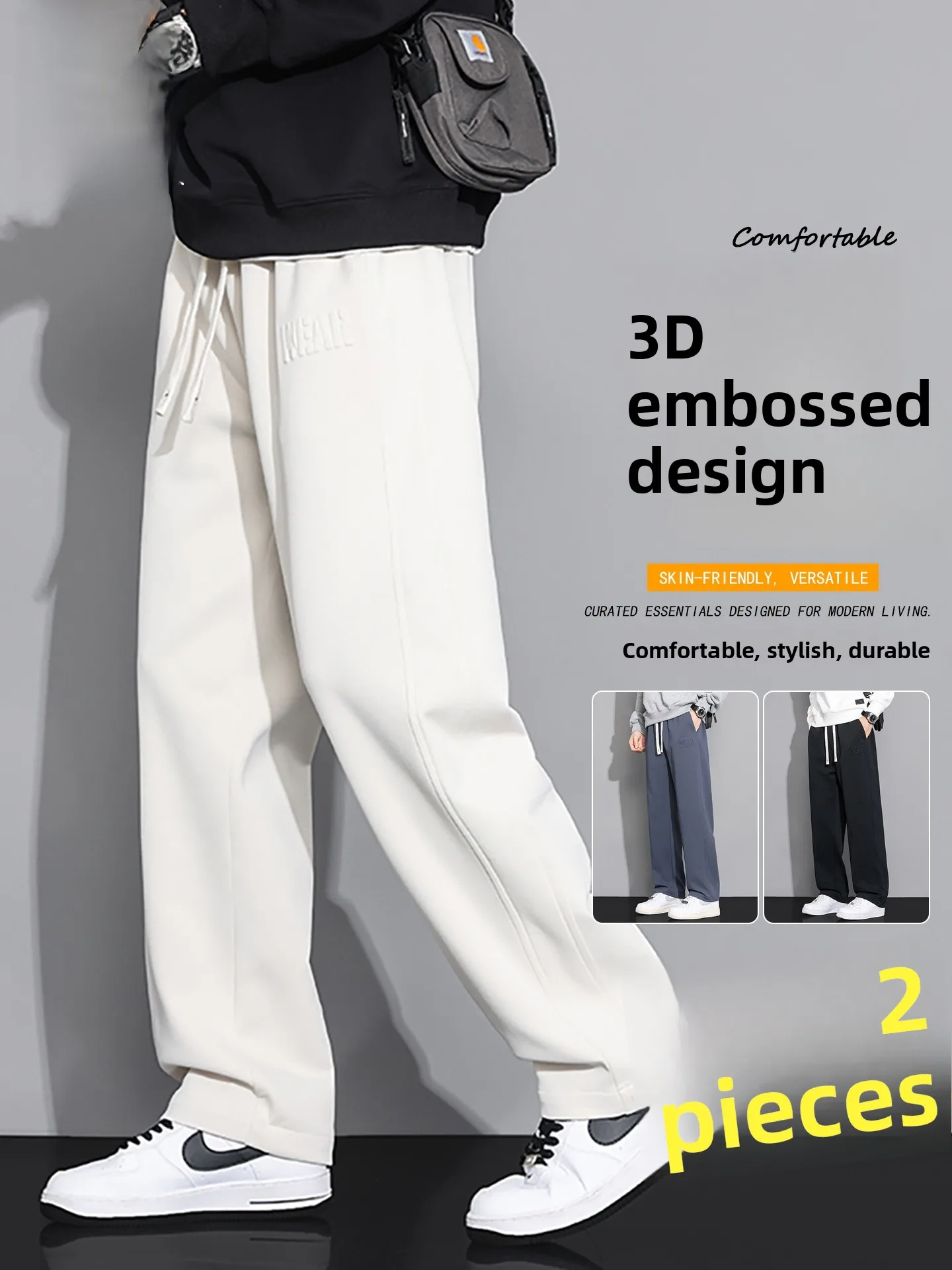 

Мужские повседневные брюки прямого кроя, весна 2026, не требующие глажки, с 3D-принтом, универсальные, спортивные, немнущиеся, длинные, модные, в городском стиле