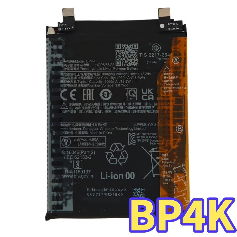 New High Quality Original Replacement BP4K 5000mAh Battery For Xiaomi Redmi Note 12 Pro / Note 12T poco x5 pro Batteries+Tools