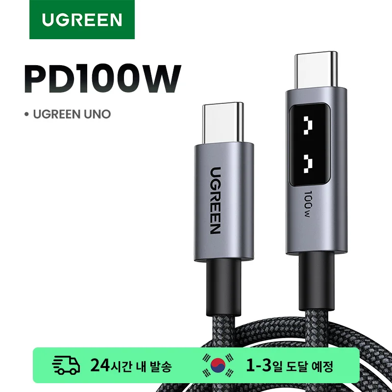 UGREEN UNO PD 100W USB C Cable Fast Charge for iPhone Samsung