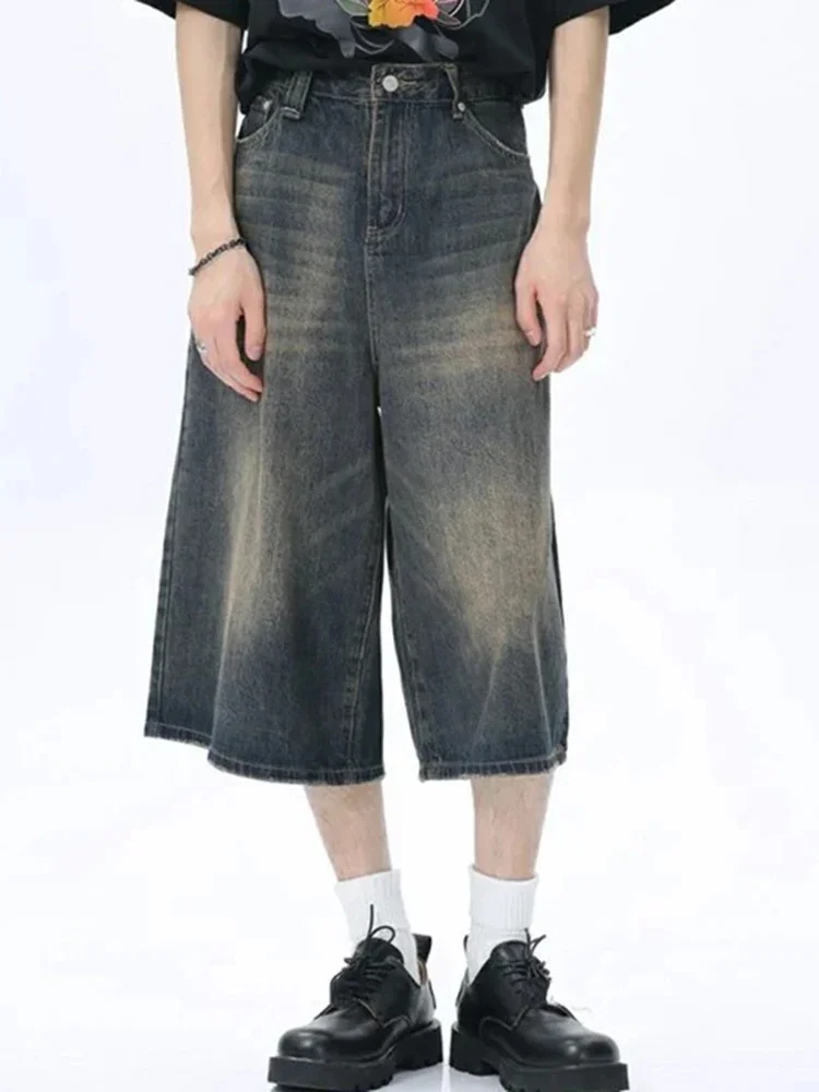 Retro Gradient Street Men's and Women's Straight Leg Denim Shorts Fashion Y2K High Street Versatile Casual Women Wide Leg Pants