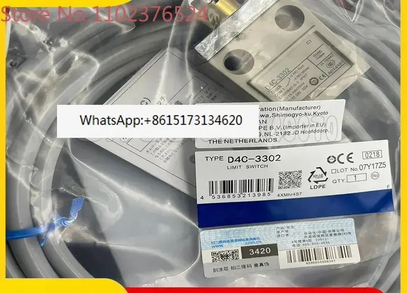 

2 pieces Authentic original D4C-3332/3233/3333/3250/3350/3260/3360/3401 travel switch