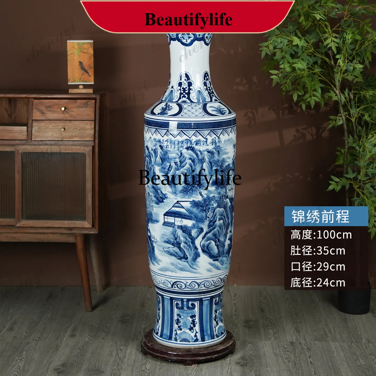 A95 Splendid future hand-painted high-end large vase Jingdezhen ceramic living room, floor-to-ceiling ornament gift