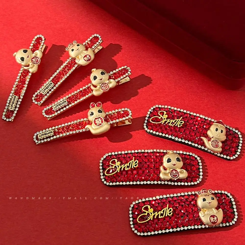 Personalized Animal Zodiac Dragon Hair Clip New Year Headwear Cartoon Red Rhinestone Hairpin Headdress Hair Accessories Daily