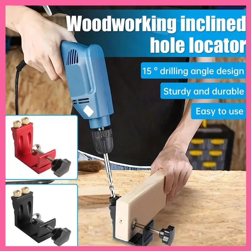

HOT-Mini Punching Fixture Set Woodworking Oblique Hole Screw Removal Tool Template Splicing Installation Tool Red