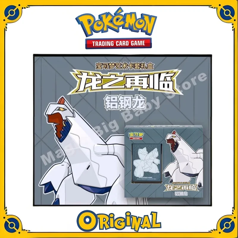 

Оригинальная подлинная обменная карта Pokemon PTCG, тип карточной игры, возврат дракона, художественная крышка для карт, подарочная коробка, алюминиевый стальной дракон