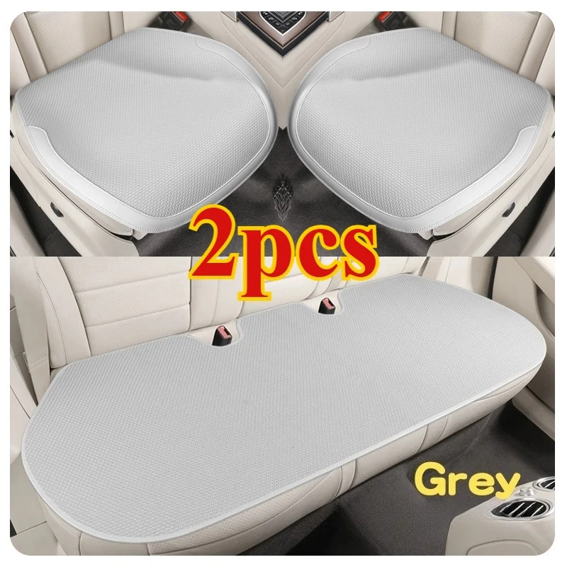 

Автомобильная подушка для сиденья из ледяного шелка, 3 шт. дышащих и удобных аксессуаров для подушек автомобильного сиденья, подходящих для Tesla Juniper