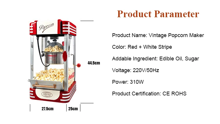 Paragon 8 onzas Máquina de palomitas de maíz Paragon 8 onzas Máquina de palomitas de maíz