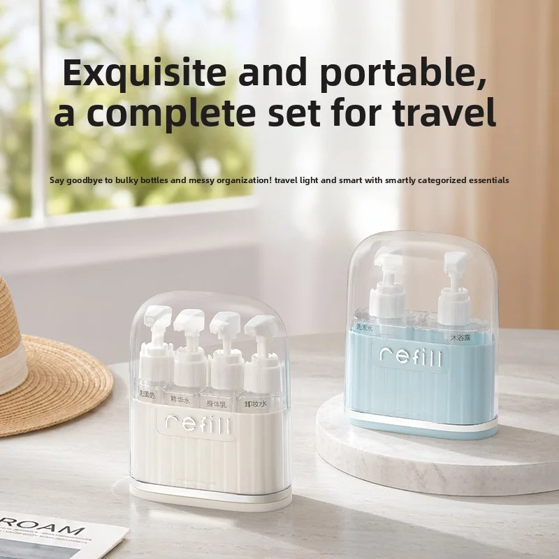 Portable travel dispensing bottle, exquisite and minimalist, perfect for business trips and travel, portable bottle set