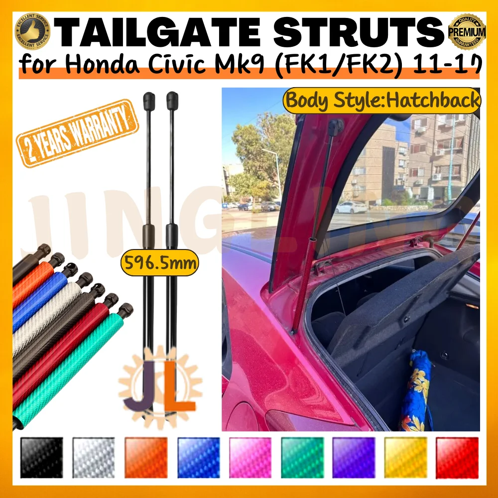 

Qty(2) Trunk Struts for Honda Civic Mk9 (FK1/FK2) Hatchback 2011-2017 Rear Tailgate Boot Lift Supports Shock Absorber Gas Spring
