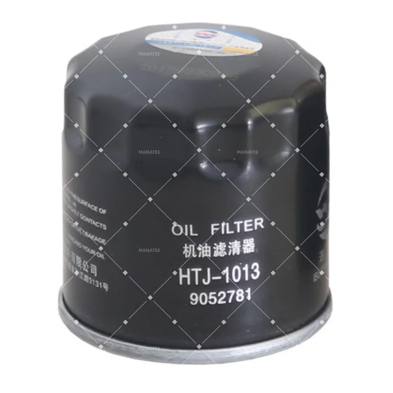 Car Air Filter Cabin Air Filter Oil Filter 3pcs a Set For Roewe D5X DMH 2023 2024 2025- 1.5T PHEV quality Roewe car accessories