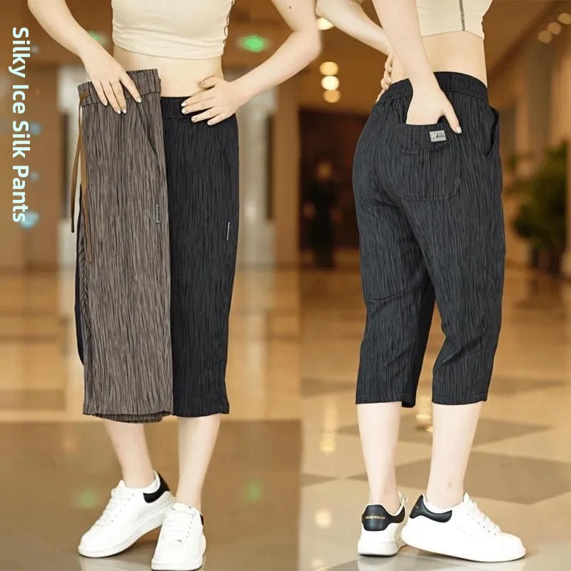 High-Elastic Thin Seven-Foot Pants Men's Short Pants Over-Knee Midi Pants Meteor Stripe Casual Shorts Youthful Vitality