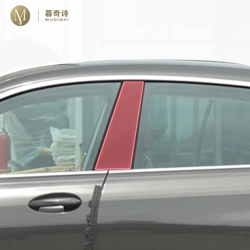 

For BMW G32 6GT 2018-2023 pre cut car B/C pillar anti scratch PPF/TPU protective film transparent/carbon fiber sticker