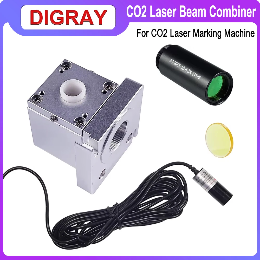 DIGRAY Co2 Laser Beam Combiner Kit Optional With Red Light Indicator Beam Combining Mirror & Beam Expanding Mirror.