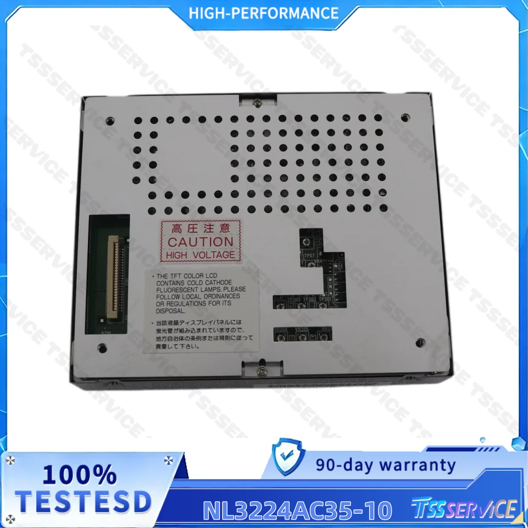 NL3224AC35-10  5.5 inch 320*240 Resolution LCD panel fast shipping