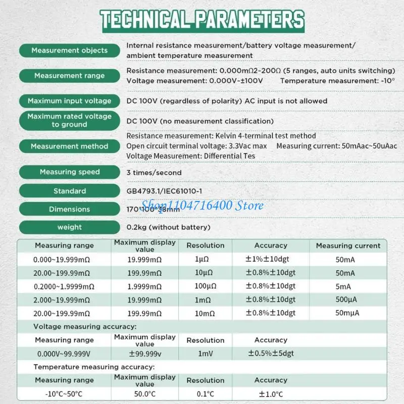 Y1gd اختبار المقاومة الداخلية للبطارية 4-سلك كلفن اختبار أدوات بطاريات الرصاص الحمضية/النيكل والكادميوم/الليثيوم/القلويات #3