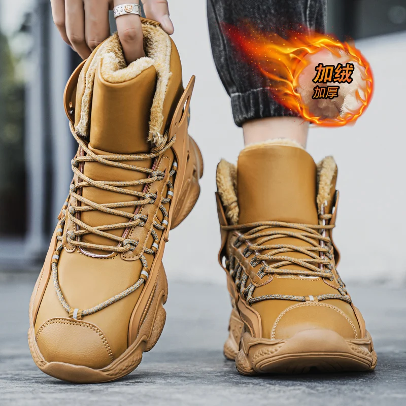 

Winter Men's Boots, Outdoor Hiking Men's Ankle Boots, Men's Work Safety Shoes, Men's Casual Hiking Shoes, Men's Sports Shoes