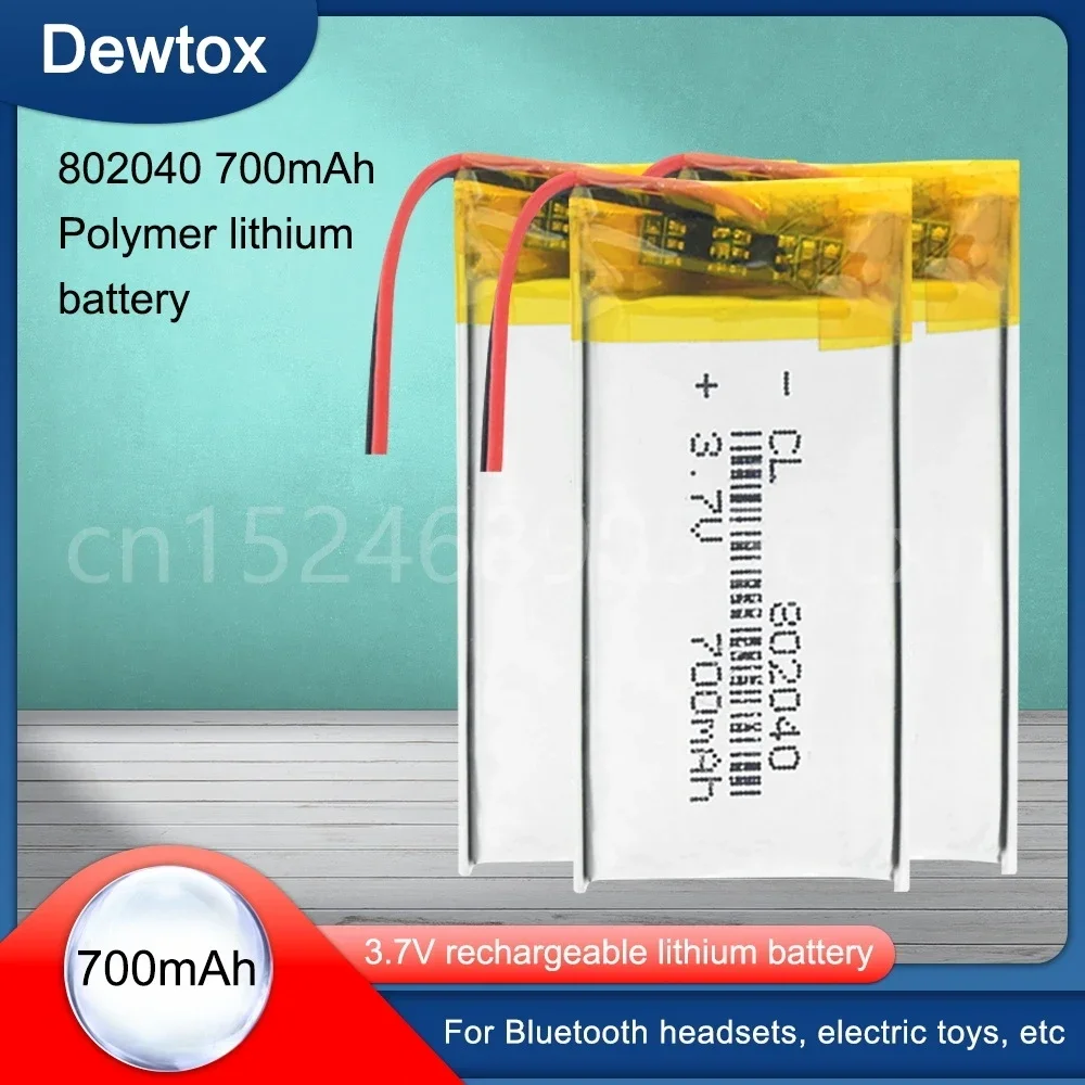 3.7V 700mah 802040 Lithium Li Ion Polymer Rechargeable Battery For GPS PSP DVD MP4 pen camera bluetooth hearphone recorder game