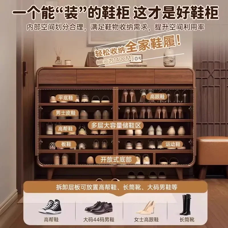 shoe rack multi-layer household entrance rental house entrance entrance storage storage integrated shoe cabinet against the wall
