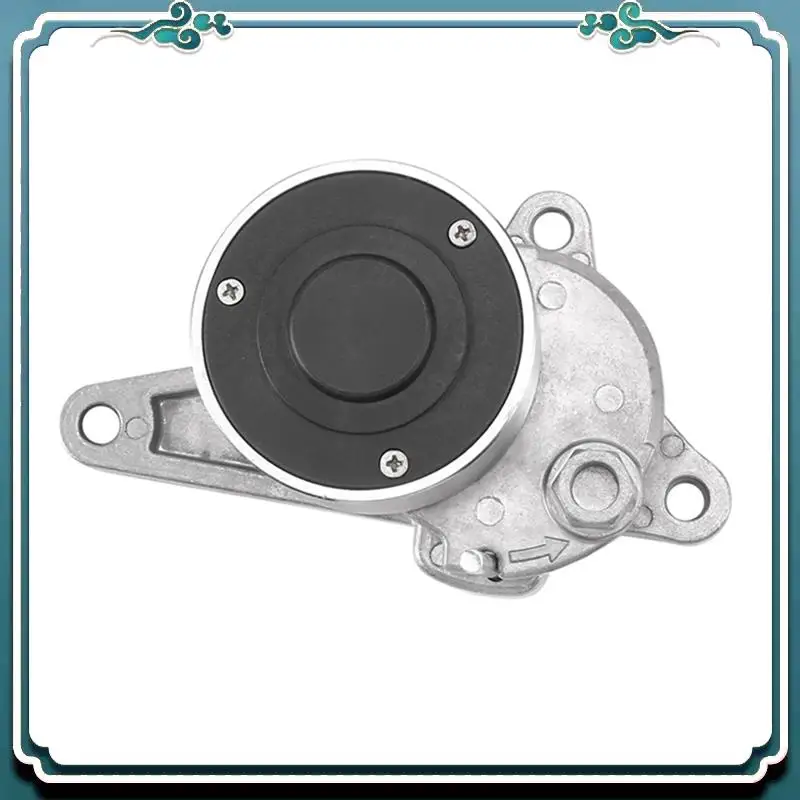 ABTU-1 قطعة حفارة حزام الموتر المهمل بكرة الضابط 320-08657,320/08657,32008657 الفضة معدن ل JCB 3CX 4CX حفار Lo