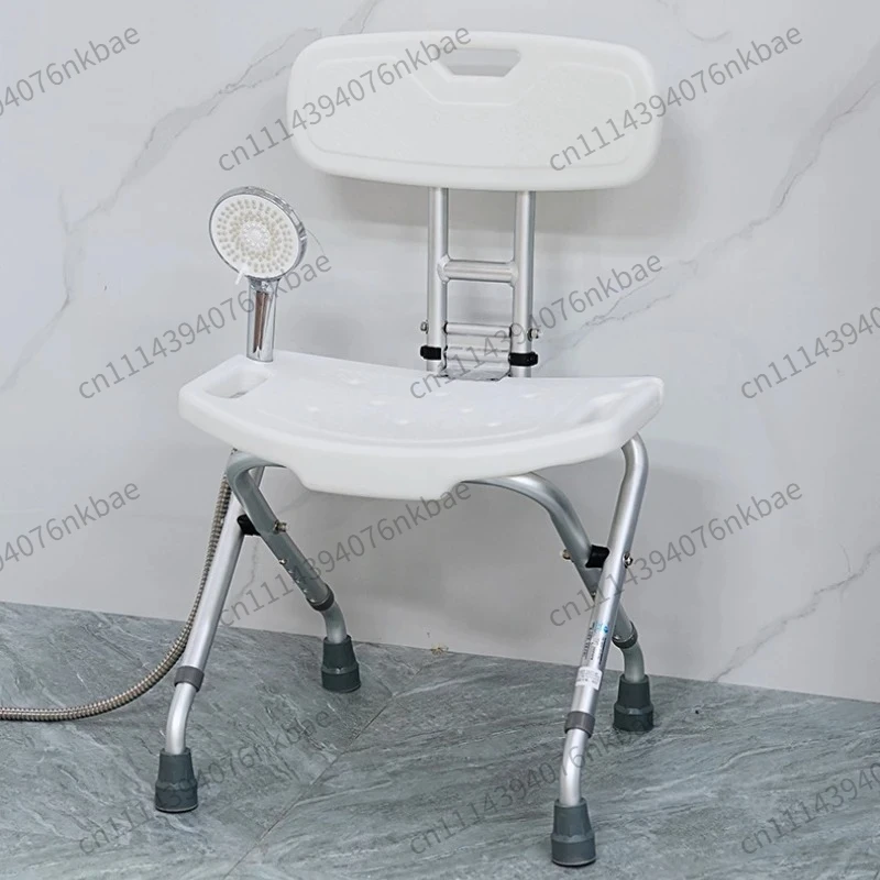 Foldable Shower Chair with Backrest