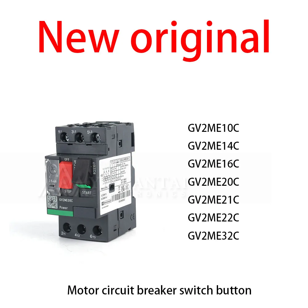 1Pcs/New Original GV2ME10C GV2ME14C GV2ME16C GV2ME20C GV2ME21C GV2ME22C GV2ME32C Motor circuit breaker switch button