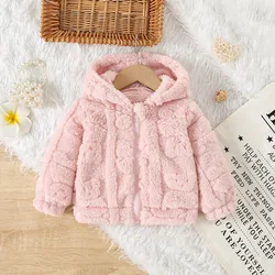 New Winter Coat Girls Hooded Hoodie Love Bear Cute Coat Everything Thick and Fleece Girl Coat Zipper Fashion Coat