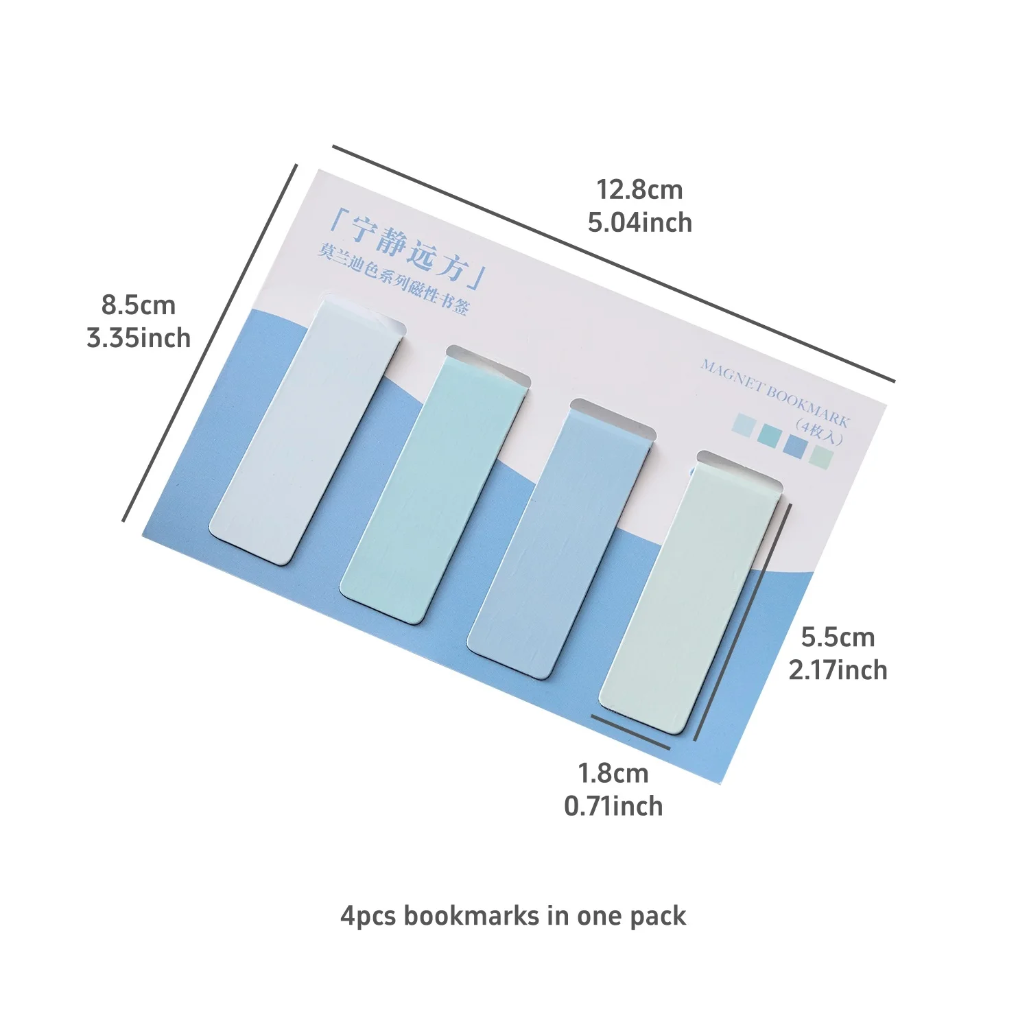 4pcs Morandi Color Magnetic Bookmarks Pack for Books Simple Blank Design Page Clips Book Marker Unique Reading Gift A7809