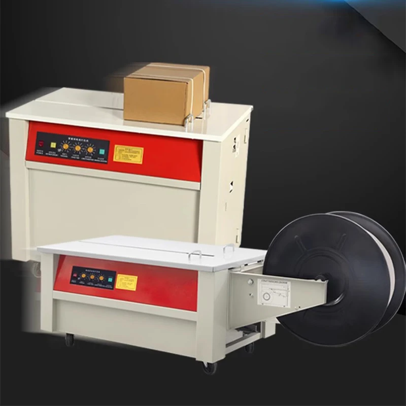 Electric plastic strapping machine, fully automatic carton sealing machine, strapping belt tightening machine