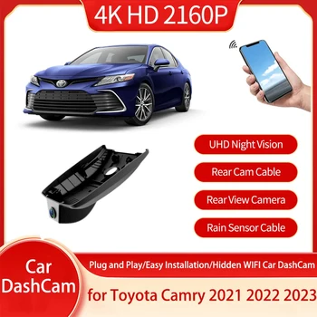 For Toyota Camry 70 70 2021 2022 2023 DVR Plug and Play Driving Recorder Camera Loop Recording Dash Cam Car Auto Accessories
