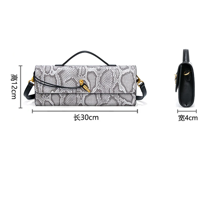 Top-Handle Bag For Women Evening Handbag Long Purse, Serpentine Pattern Lady Crossbody Shoulder Bags Fashionable Party Handbag