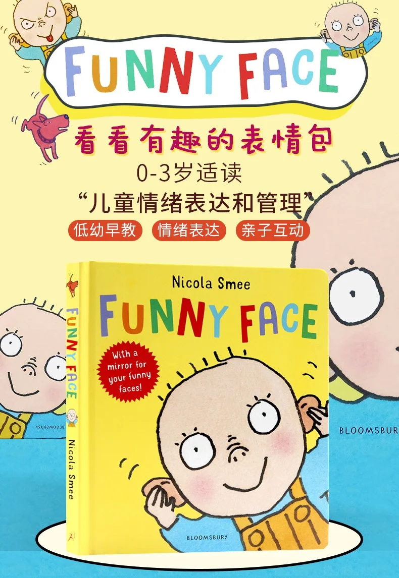 

Funny faceChildren's Educational Picture Story Book
