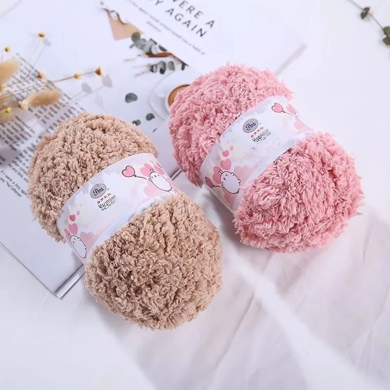 50g Single-strand Coral Fleece Thick Wool Line Long Fleece Baby Line Half Fleece DIY Collection Sweater Hat Scarf Blanket Line