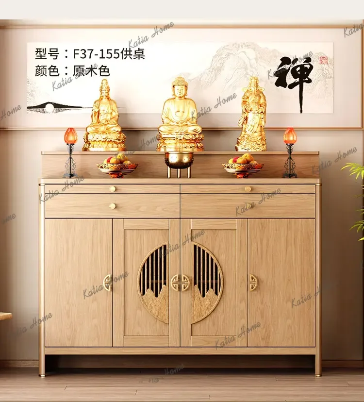 FG  Buddhist shrine offering table, Shentai incense case, household use God of Wealth offering table incense case offering