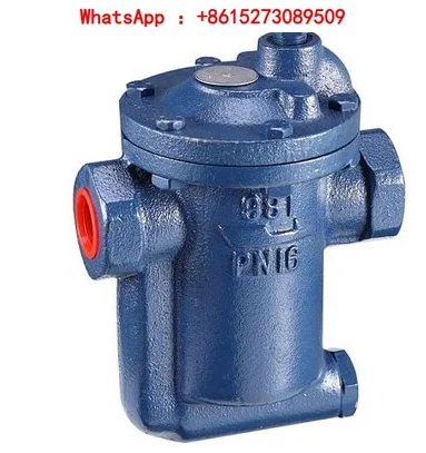 

DSC type steam trap inverted bucket steam trap inverted bucket 981 982 983984