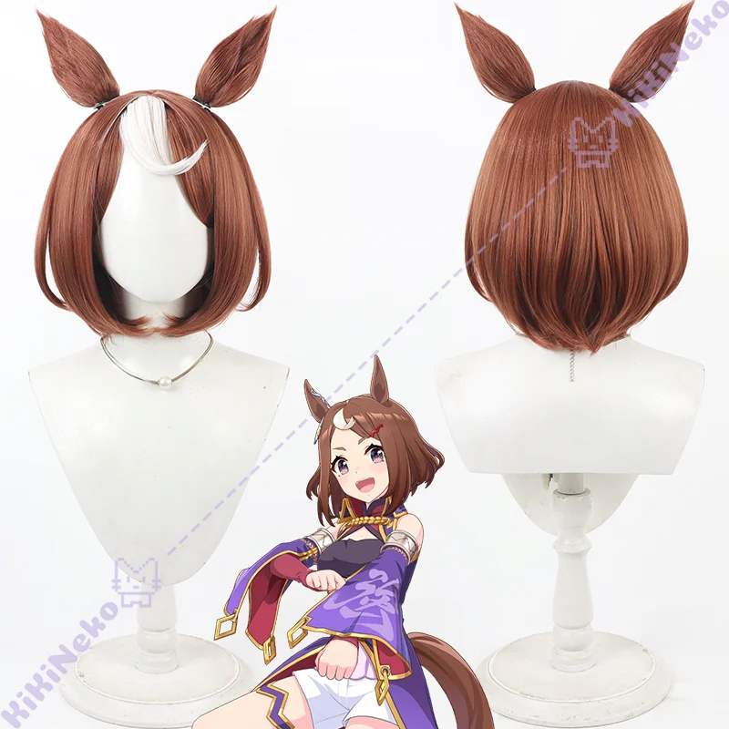 Juego Pretty Derby Tsurumaru Tsuyoshi peluca de Cosplay Tsuru-chan pelo de Cosplay para fiesta de Halloween adultos mujeres hombres