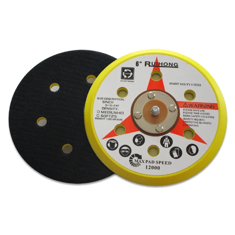 6 Inch 150 MM 6 Holes Backup Sanding Pad Sanding Disc Hook Loop Backing Pad 5/16\