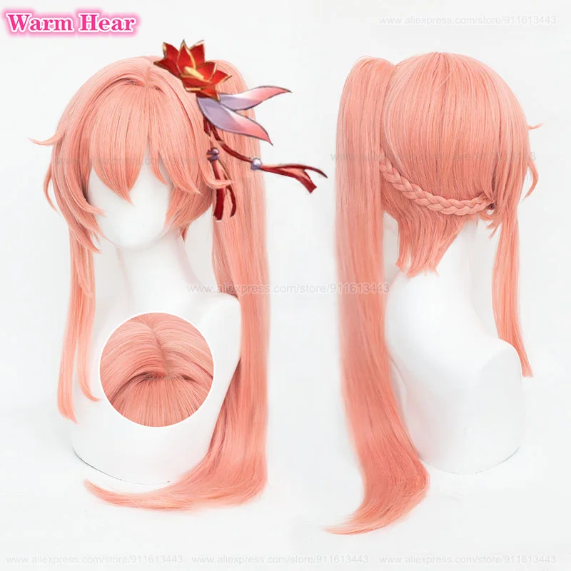 70cm Long Guinaifen Synthetic Wig Game HSR Orange Ponytail Cosplay Wigs Heat Resistant Fibre Halloween Party Woman Wigs +Wig Cap