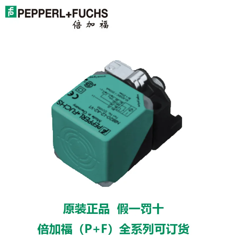 Germany Imported En… - image