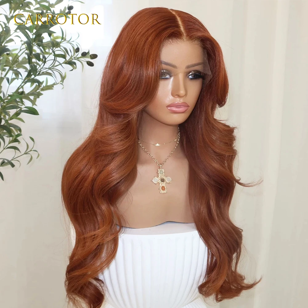 

Парик Highlight Body Wave коричневого цвета с темно-русыми прядями, 13x4, с прозрачной кружевной передней частью, без клея, 100% натуральные человеческие волосы, готов к носке