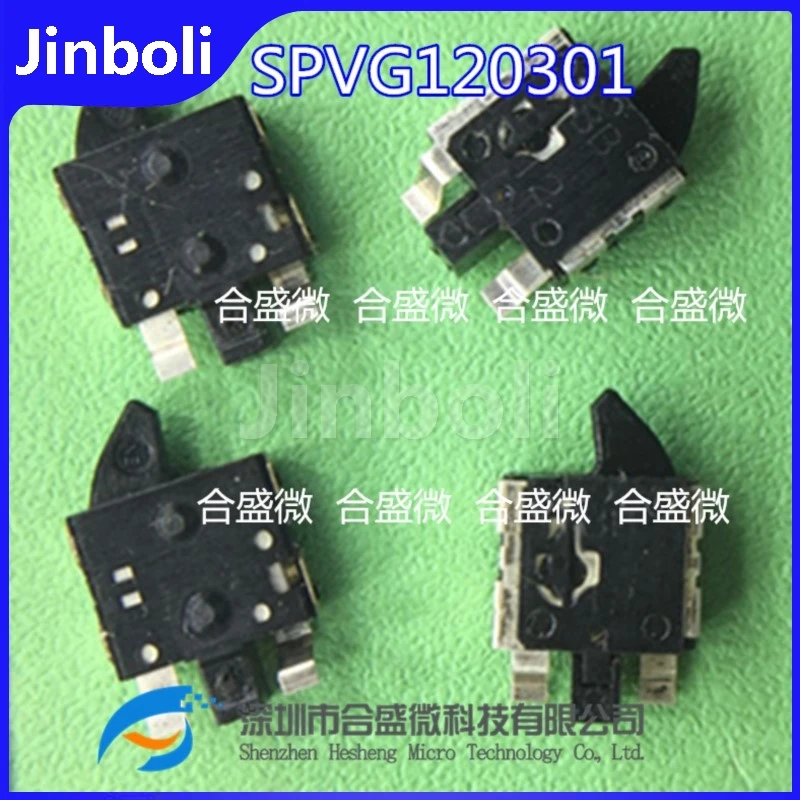 20PCS New Original Detection Switch SPVG120301 SMD 4Pin Limit Switch Reset Switch Right Switch