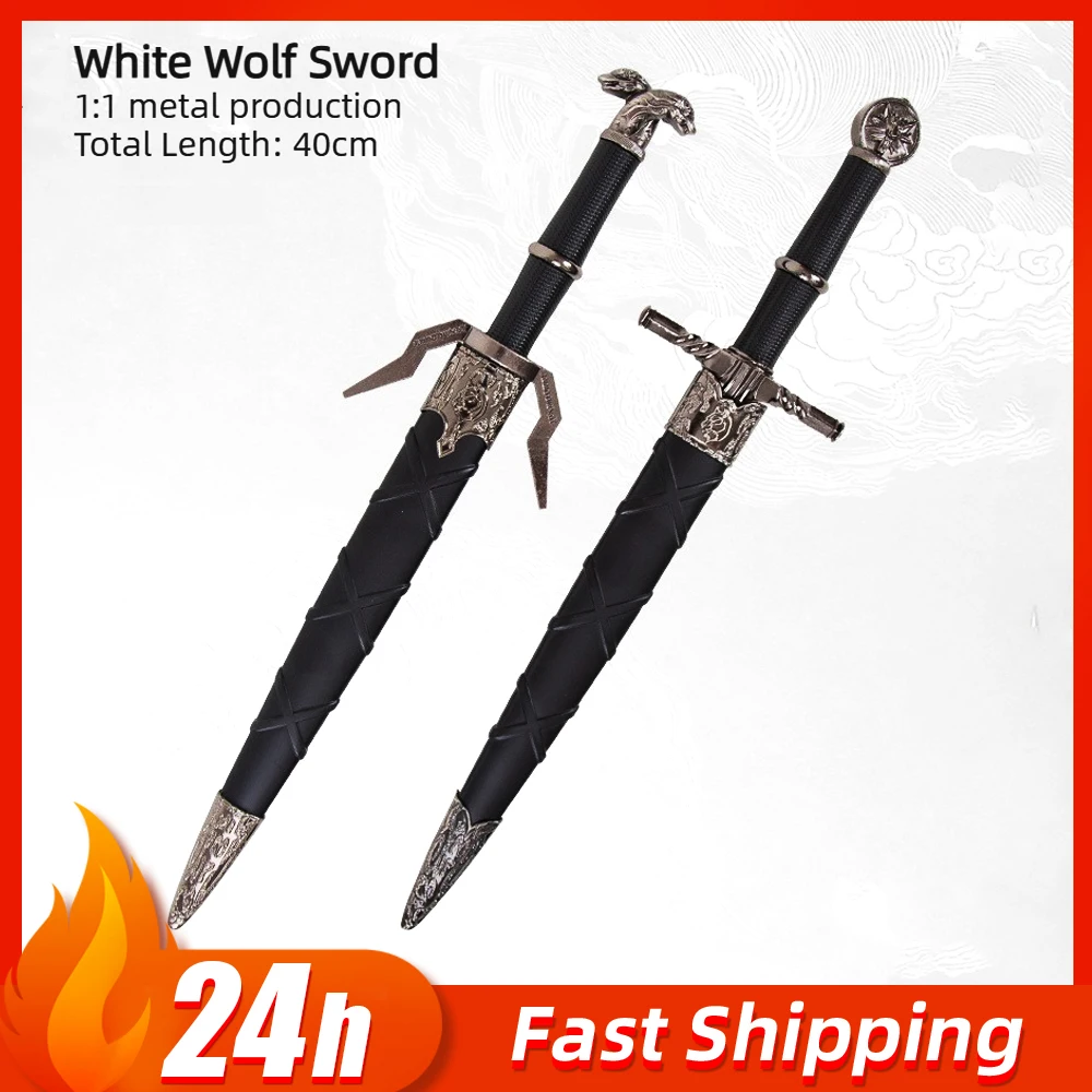 Réplica da Espada do Lobo Branco de Geralt de The Witcher 3, 40cm, Espada Curta Celta Não Afiada, Decorada com Brasão de Leão, Presente para Colecionadores e Brinquedo para Meninos