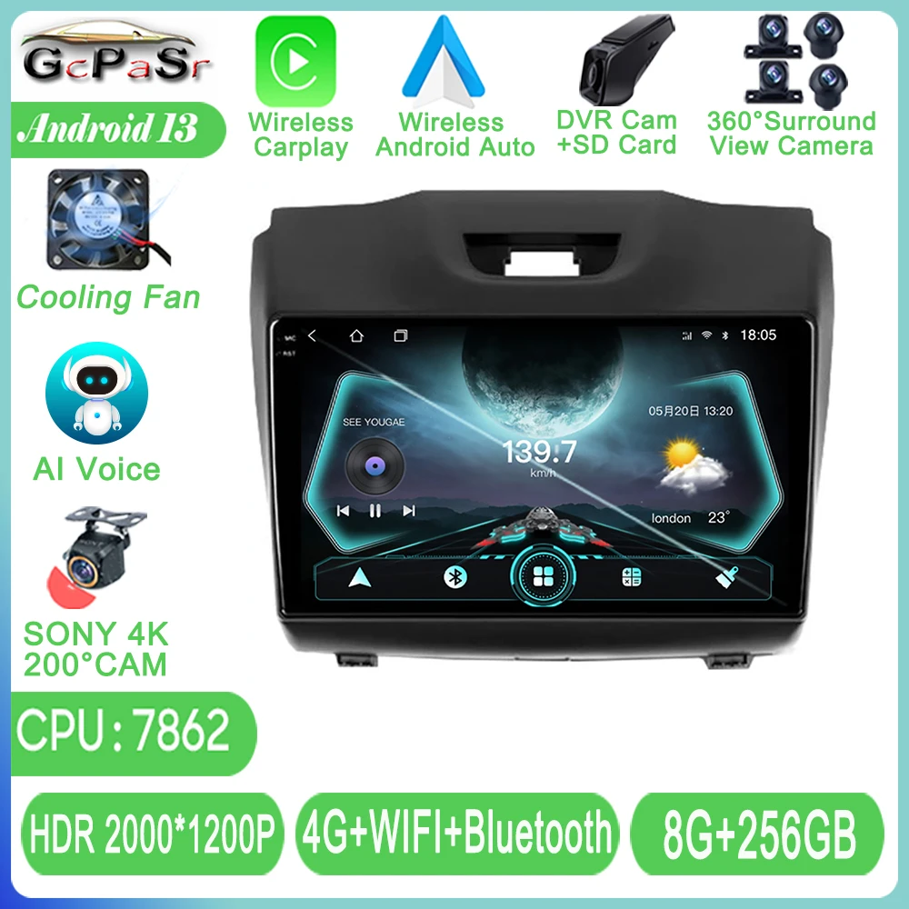 

Android 13 для Isuzu D-MAX DMAX Chevrolet S10 2012-2018, навигация GPS, автомобильный радиоприемник, Bluetooth, мультимедийный плеер, Авторадио, телефон с wi-fi