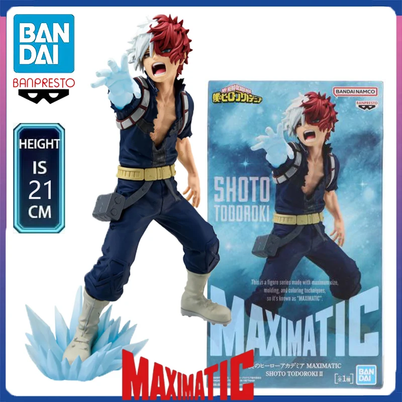 

In Stock BANPRESTO My Hero Academia MAXIMATIC Todoroki Shoto Ⅱ PVC 21CM Anime Action Figures Model Collection Toy